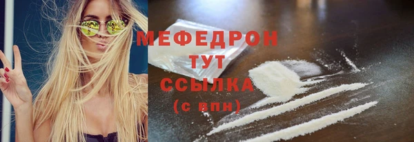 гашиш Богданович